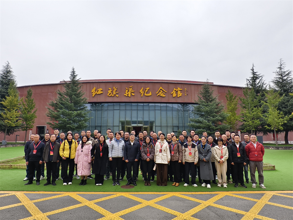 a24d9cbef5642ab6bf8a50ff8f81d94e