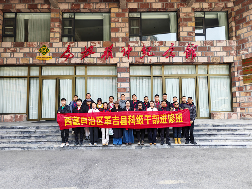 20b4ec5151e348826226bd9ef0635714