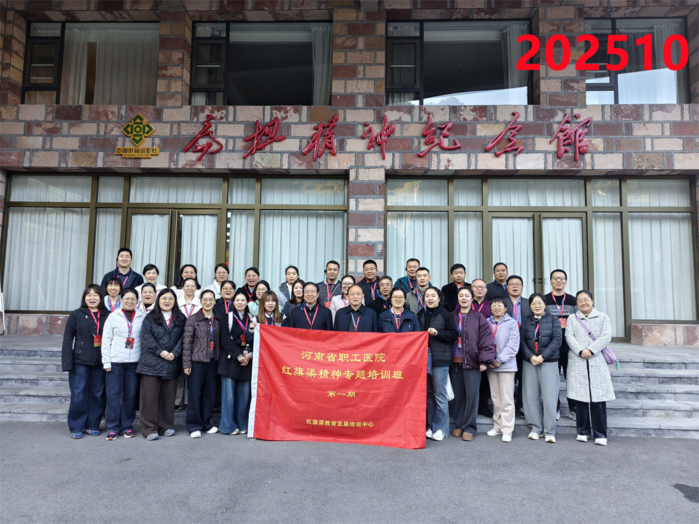 03c3a8fec81d11eb6112504bdb264e8c_副本1