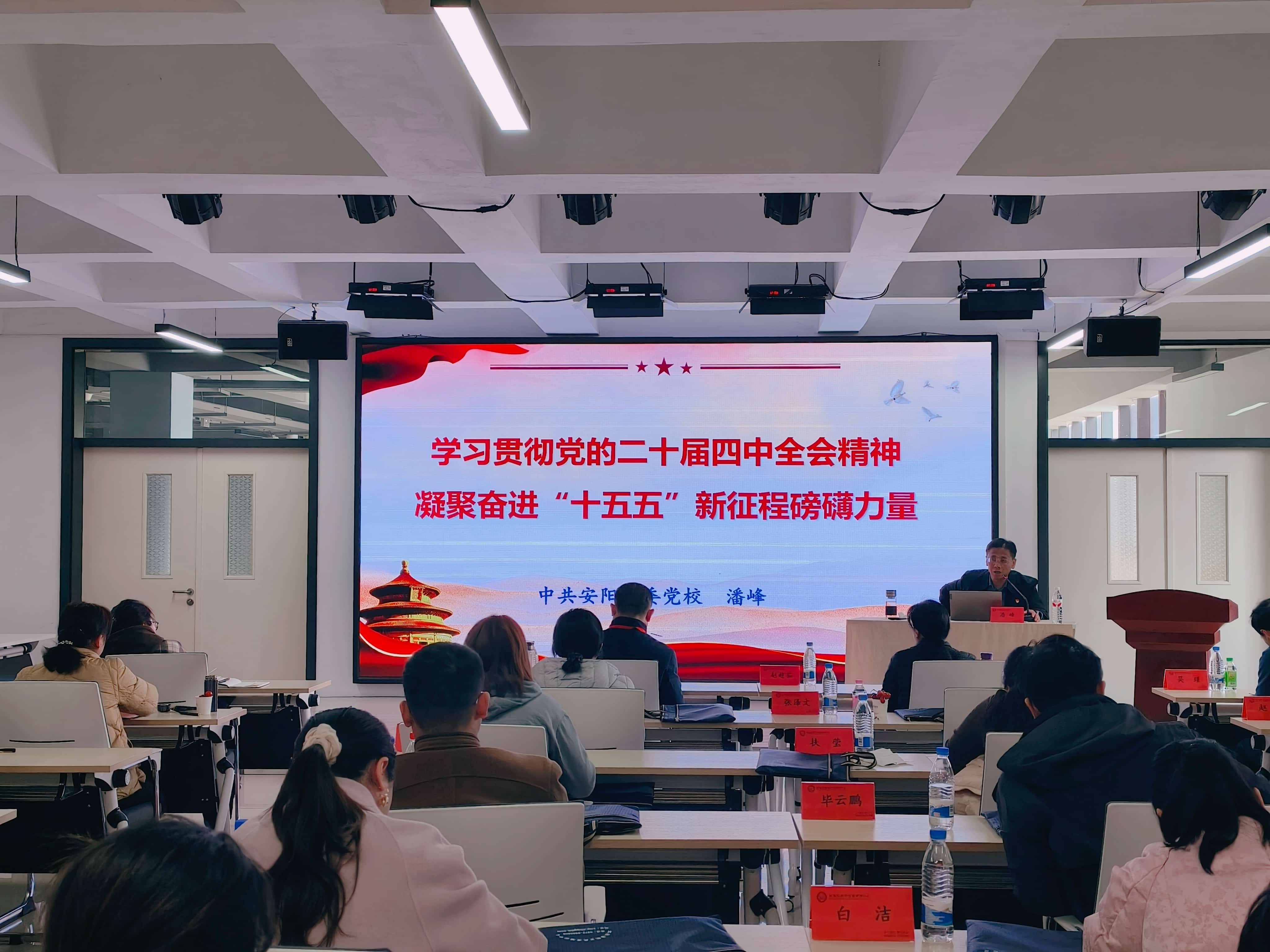 微信图片_20251122154637_10_8