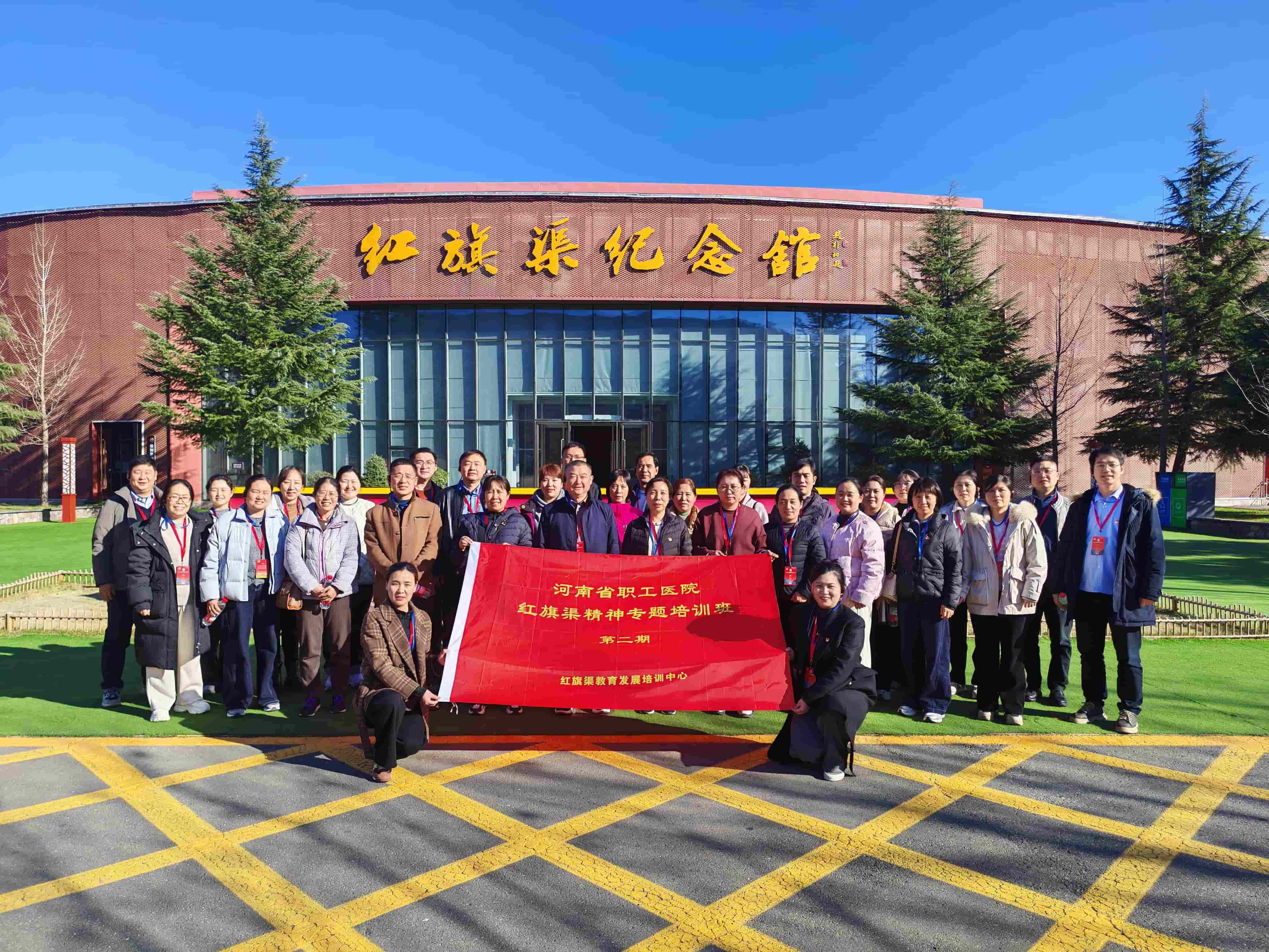 微信图片_20251122154640_12_8