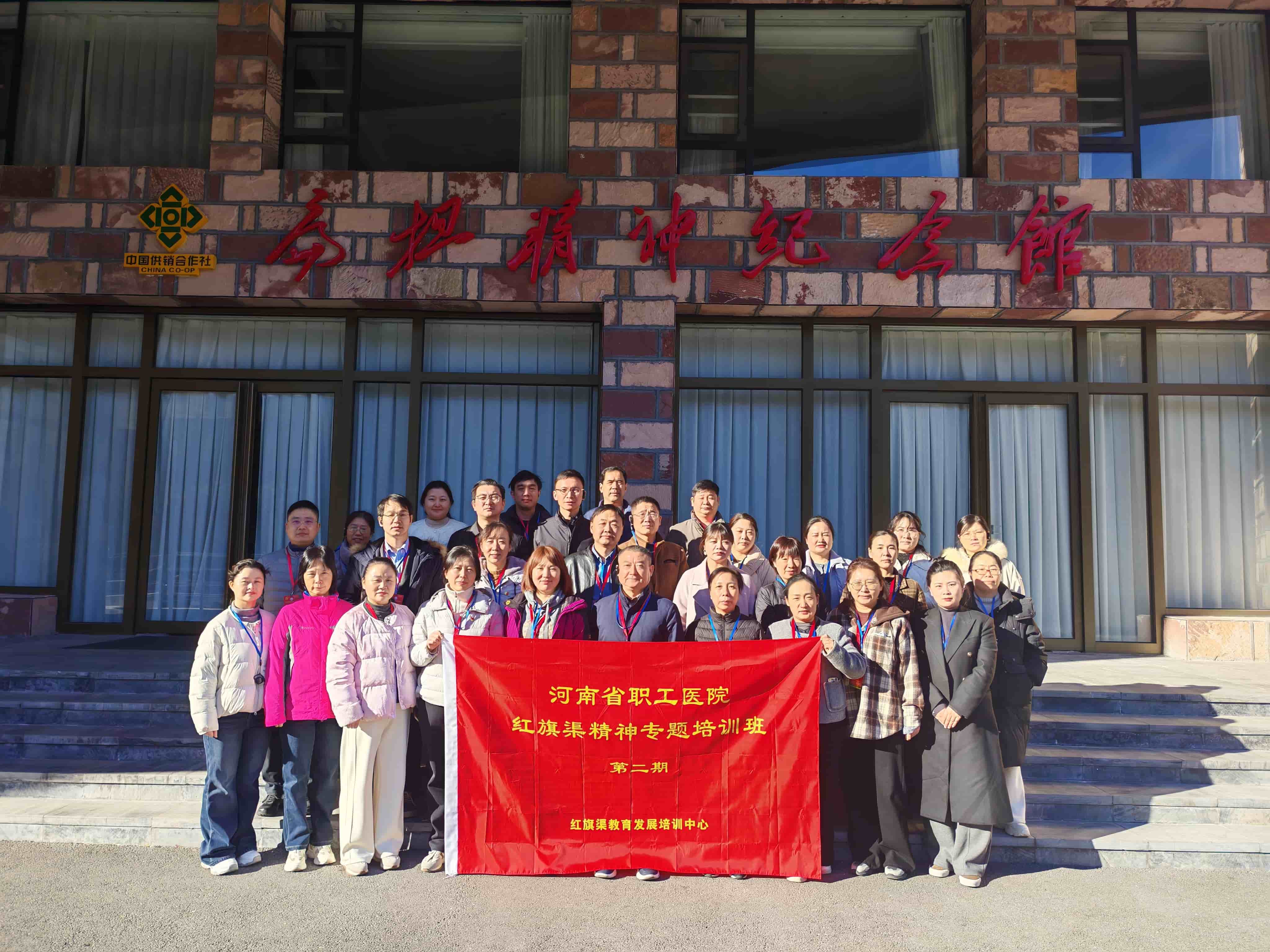 微信图片_20251122154638_11_8