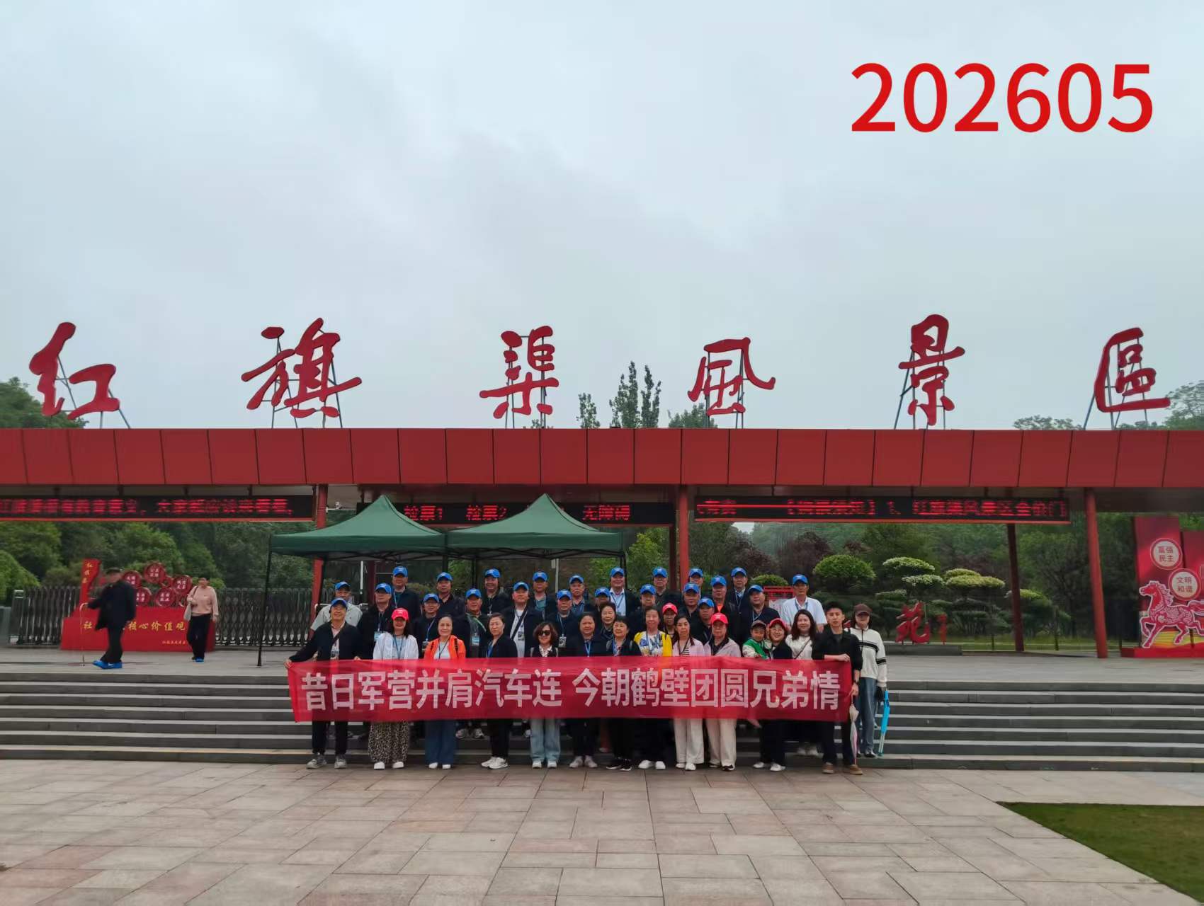 压缩培训掠影1