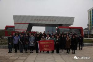 （红培202025）漯河市税务系统党组织书记学习培训班在红旗渠会议中心开班
