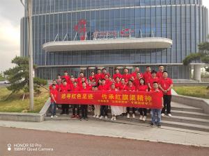 (红培2025162）华惟科技集团“红旗渠精神”专题培训活动在我中心圆满完成