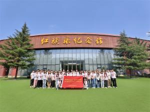 (红培2025164）燃青衿之志 扬科创新帆 | 上海杨行镇2025年中青年干部培训班学习活动纪实