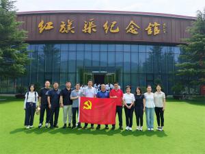 (红培2025166）中电建商业保理有限公司“红旗渠精神”专题培训活动在我中心圆满完成