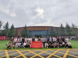 (红培2025168）武汉市属国有企业党外知识分子中青年骨干培训班在我中心成功举办