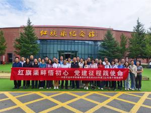 (红培2025171）中国农业科学院植物保护研究所2025年度专题培训班在我中心成功举办