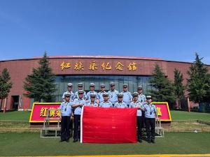 （红培2023075）弘扬革命文化 传承红色基因 渭南公安交警好样的