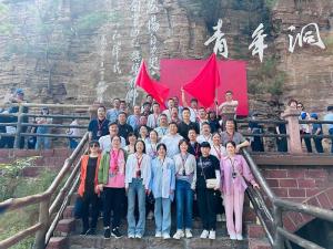 (红培2023067)中共河南省第一地质大队委员会资环支部举行专题学习活动