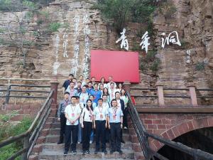 (红培2023066)保障房集团：传承红旗渠精神