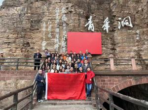 （红培2023043）西北工业大学出版社专题培训班在我中心举行