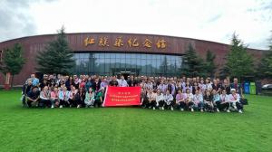 （红培2022027）新乡学院专题培训班在我中心基地举行