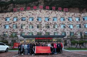 （红培2021024）濮阳市华龙区人民法院主题培训第二期 在我中心文昌基地开班