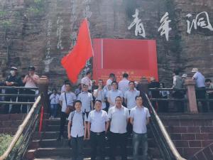 （红培2021010）郑州中铁十一局专题培训班在我中心举行