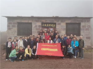 （红培1996期）济南市体育局红旗渠精神培训在我中心圆满结束