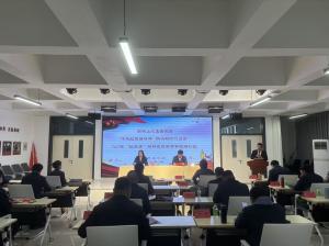 (红培2025172）北京蓟城山水集团2025年“红旗渠”精神专题培训班（第二期）在我中心成功举办