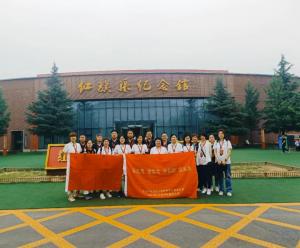 红培202409期