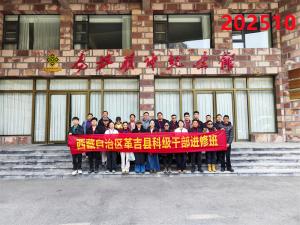 培训掠影257