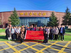 (红培2025176）河南省职工医院红旗渠精神专题培训班（第二期）在我中心成功举办